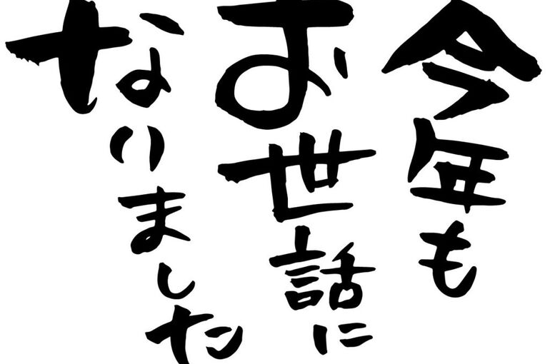 100545-1024x1024